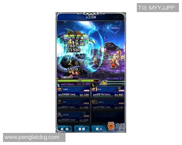 勇者与圣塔菲的激烈对决揭示了勇气与智慧的终极较量